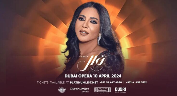 Nawal El Kuwaitia Live Dubai Opera 2024